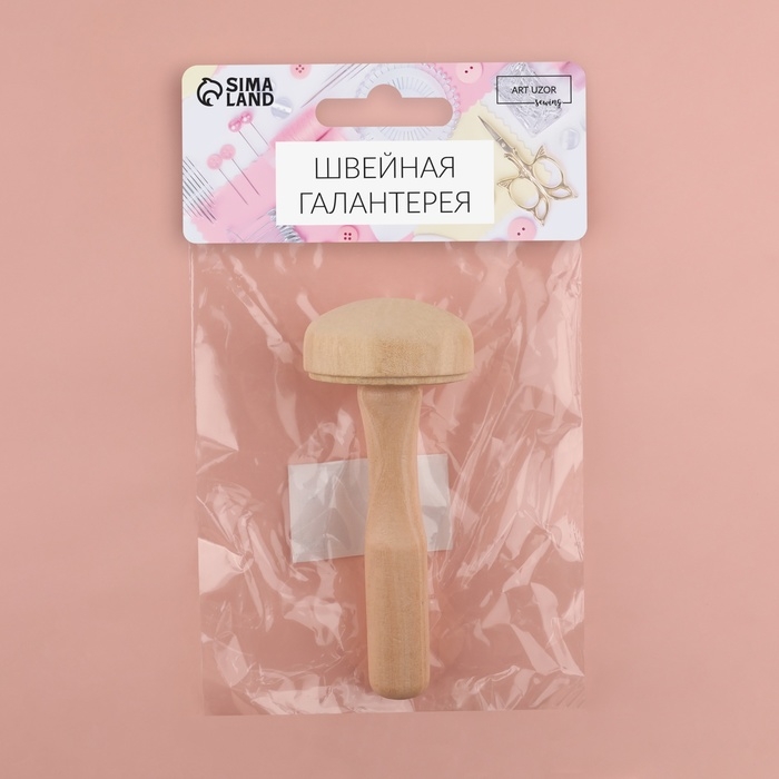 Грибок для штопки, d = 5 см, 11,5 см Грибок для штопки, d = 5 см, 11,5 см