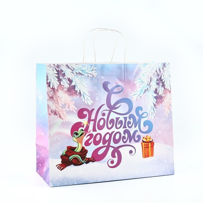 Новый год. Пакет подарочный новогодний «Змея 2025», белый крафт, 32 х 28 х 15 см , Новый год Новый год. Пакет подарочный новогодний «Змея 2025», белый крафт, 32 х 28 х 15 см , Новый год