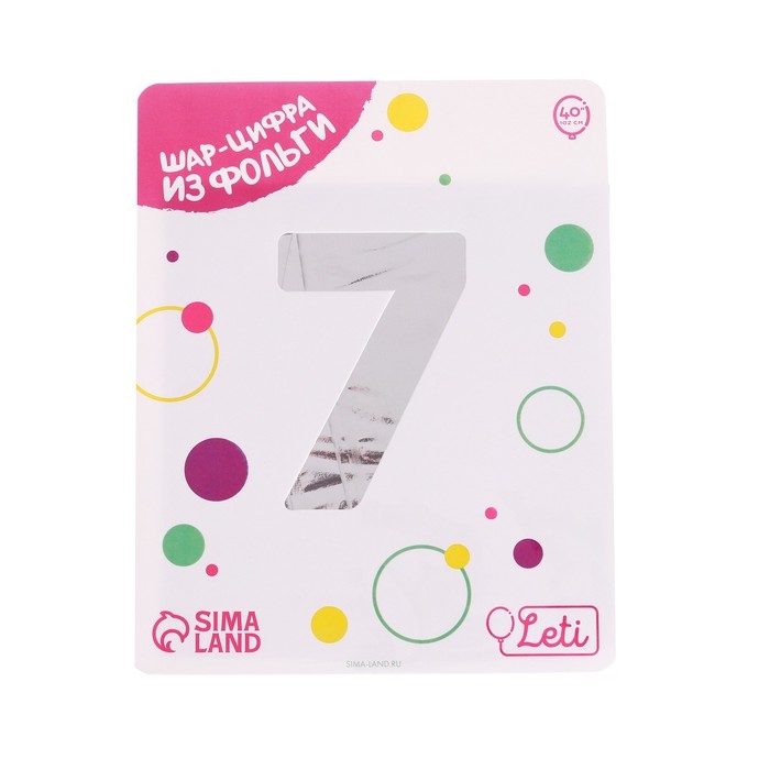 Шар фольгированный 40" цифра &laquo;7&raquo;, цвет серебро Slim