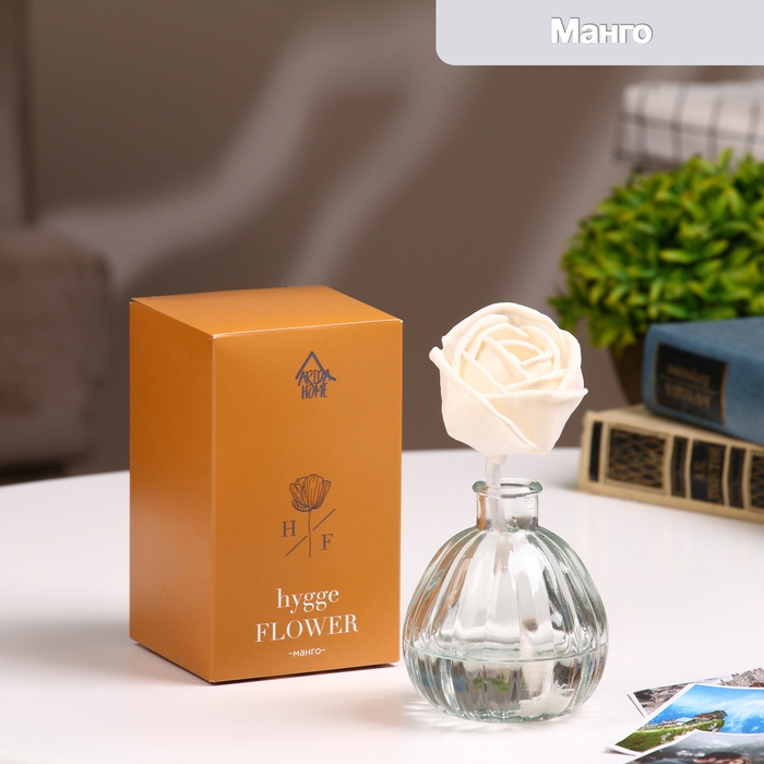 Диффузор ароматический Hygge Flower #6 Манго 50 мл Диффузор ароматический Hygge Flower #6 Манго 50 мл