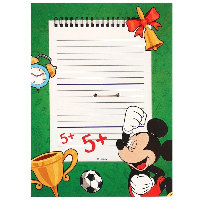 Колокольчик на выпускной  Колокольчик на выпускной "Выпускник детского сада", 2,6 см, Микки Маус