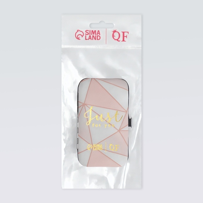 Набор маникюрный «Just for you», 7 предметов, в футляре Набор маникюрный «Just for you», 7 предметов, в футляре