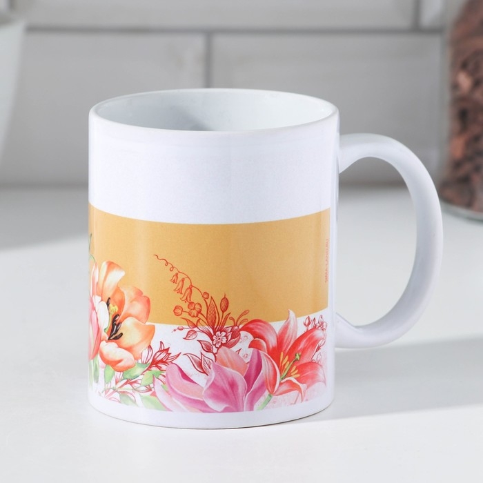 Кружка сублимация Кружка сублимация "Алина" 320 мл, с нанесением