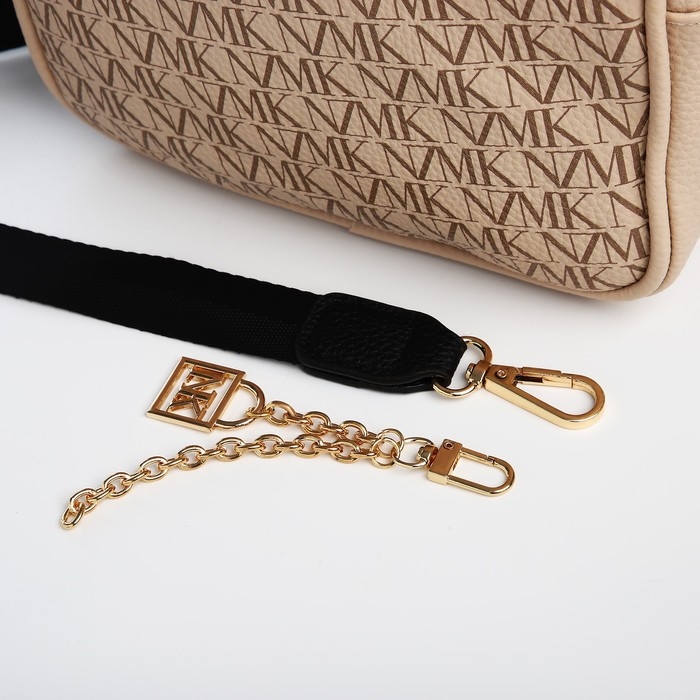 Сумка женская из искусственной кожи с кошельком Nazamok, 19х14х6 см, цвет бежевый Сумка женская из искусственной кожи с кошельком Nazamok, 19х14х6 см, цвет бежевый