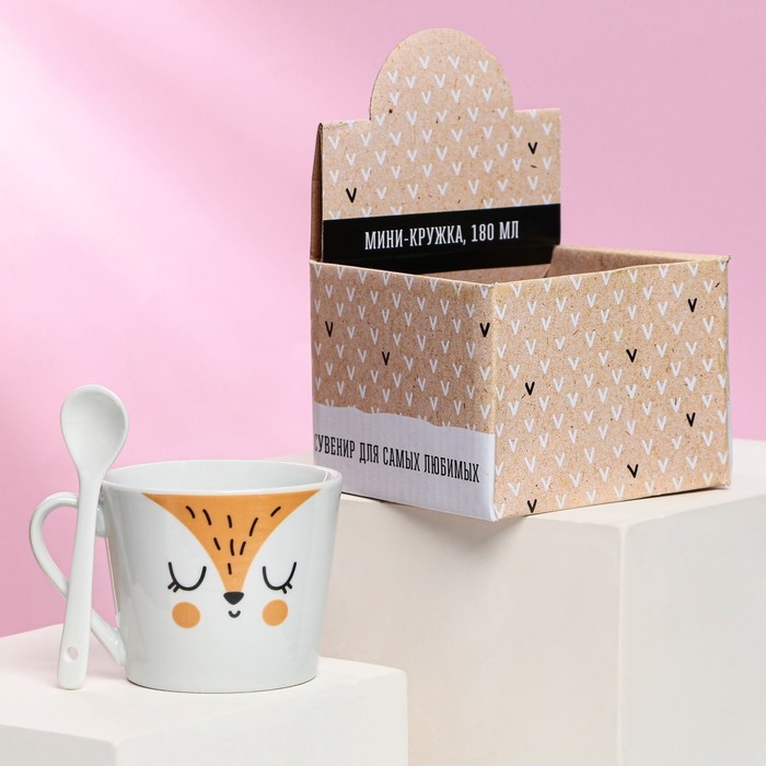 Подарочный набор «Лисичка»: кружка 180 мл, ложка