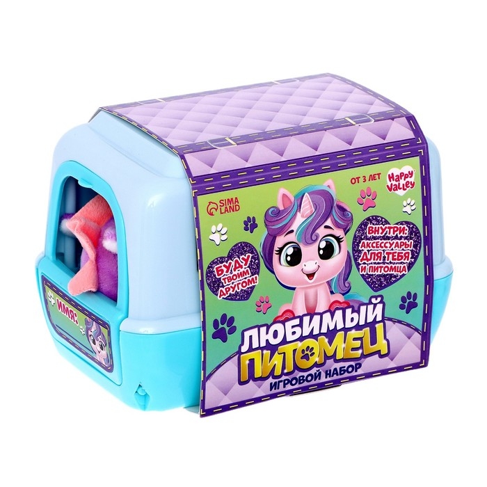 Игровой набор «Любимый питомец», единорожка Игровой набор «Любимый питомец», единорожка