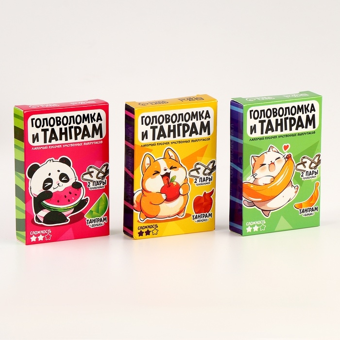 Металлическая головоломка Металлическая головоломка "Рецепт для мозга", с танграмом, МИКС