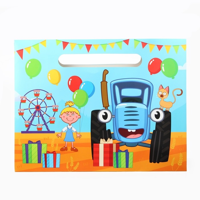 Пакет-коробка для подарка, Синий трактор, 40х30х12 см Пакет-коробка для подарка, Синий трактор, 40х30х12 см