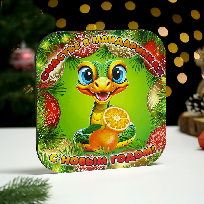 Подставка под горячее Подставка под горячее "Символ года.Счастье в мандаринках" 19х19 см