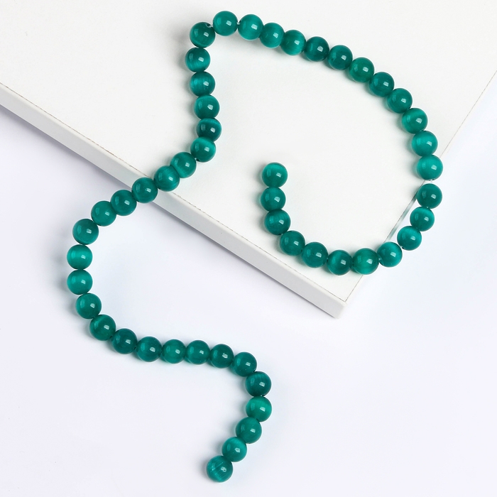 Бусины из натурального камня «Кошачий глаз» набор 50 шт., 1 шт. — 8 мм, зелёный Бусины из натурального камня «Кошачий глаз» набор 50 шт., 1 шт. — 8 мм, зелёный