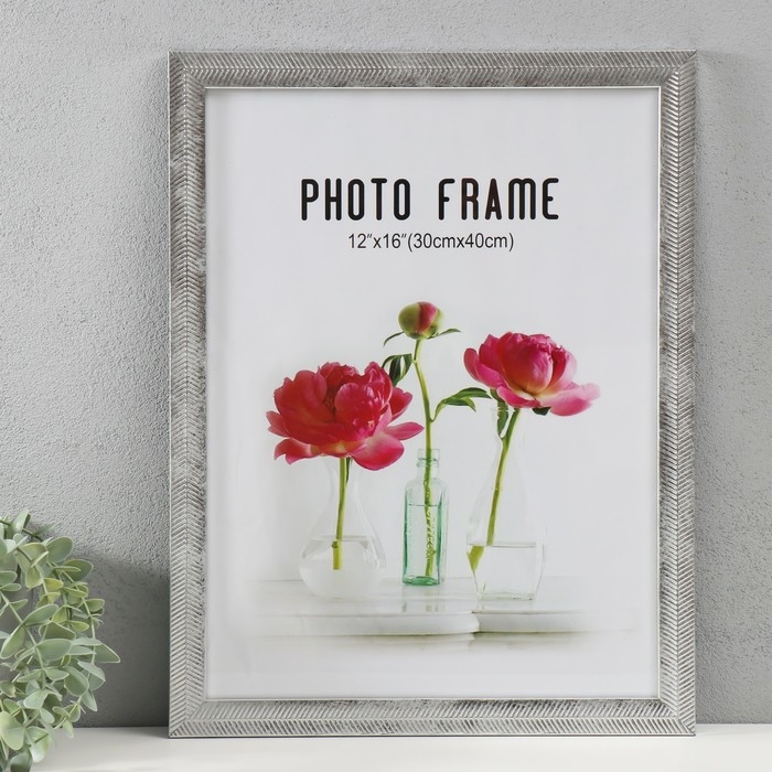 Фоторамка пластик 30х40 см Фоторамка пластик 30х40 см "Серебряный колос" 43,6х33,6х1 см