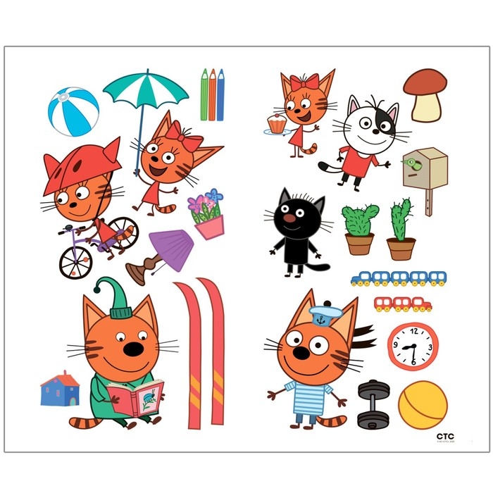 Величина. Три кота. Учимся с котятами. С наклейками Величина. Три кота. Учимся с котятами. С наклейками