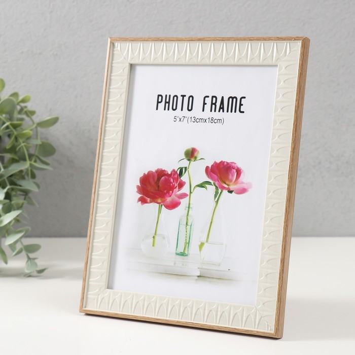 Фоторамка пластик 13х18 см Фоторамка пластик 13х18 см "Муза" 15,5х20,5 см