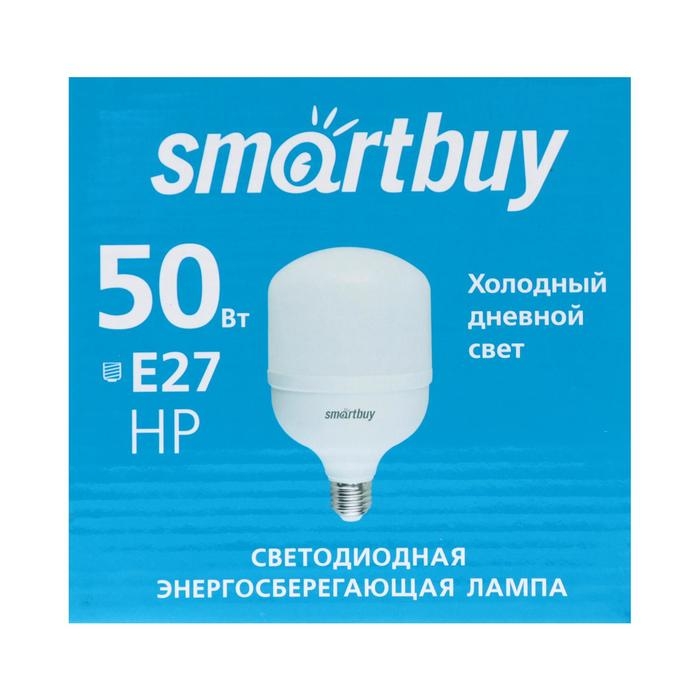Лампа cветодиодная Smartbuy, E27, 50 Вт, 6500 К, холодный белый, переходник на Е40 Лампа cветодиодная Smartbuy, E27, 50 Вт, 6500 К, холодный белый, переходник на Е40
