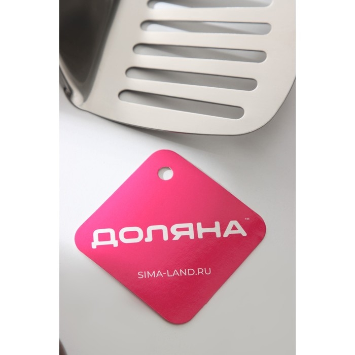 Лопатка Доляна «Ночь», длина 33 см, с отверстиями Лопатка Доляна «Ночь», длина 33 см, с отверстиями