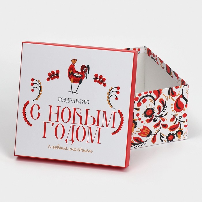 Набор подарочных коробок 5 в 1 «С Новым счастьем», 14 х 14 х 8 - 22 х 22 х 12 см, Новый год Набор подарочных коробок 5 в 1 «С Новым счастьем», 14 х 14 х 8 - 22 х 22 х 12 см, Новый год