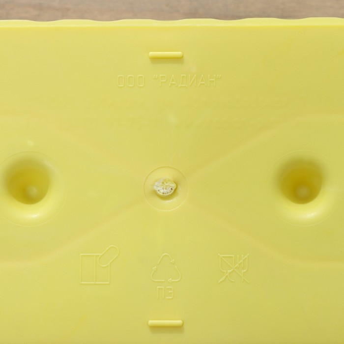 Ящик для цветов с дренажной решёткой, 9.5 л, цвет МИКС Ящик для цветов с дренажной решёткой, 9.5 л, цвет МИКС