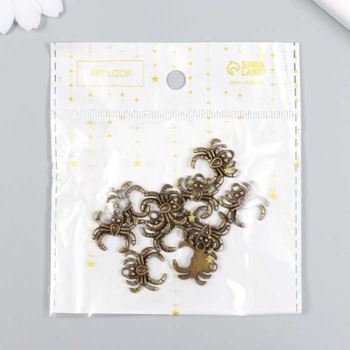 Декор для творчества металл Декор для творчества металл "Паук" набор 10 шт бронза 1,8х1,8 см