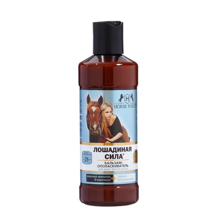 Подарочный набор  Подарочный набор "Защита цвета" для ухода за волосами: Шампунь для окрашенных волос+Бальзам