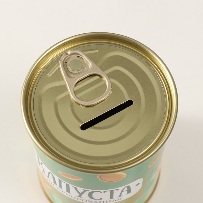 Копилка-банка металл Копилка-банка металл "Капуста консервированная"