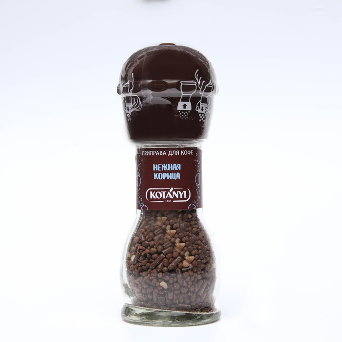 Приправа Kotanyi для кофе Приправа Kotanyi для кофе "Нежная корица", мельница, 70 г