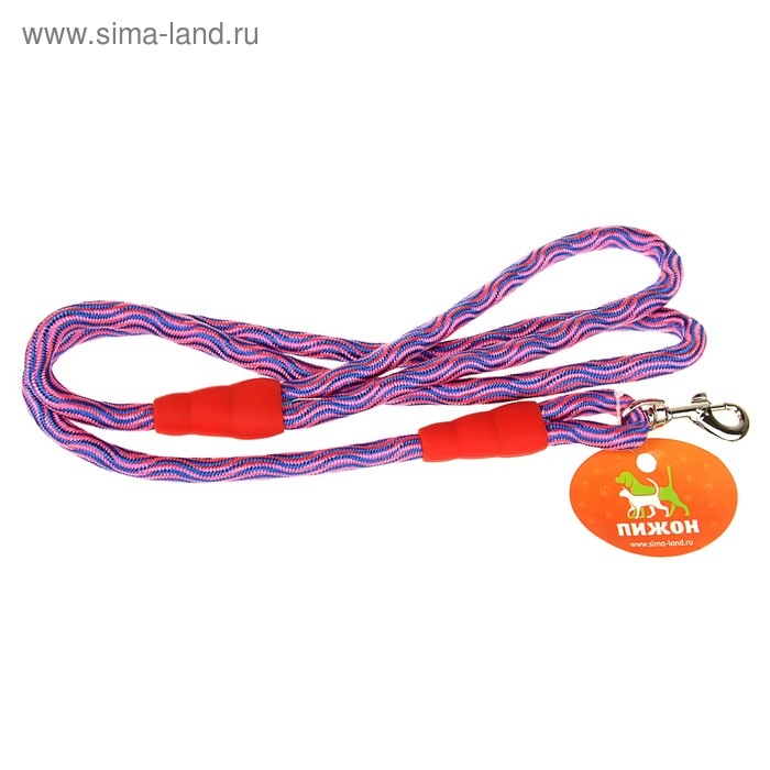 Поводок круглый Поводок круглый "Волна", 120 х 1 см, розово-синий