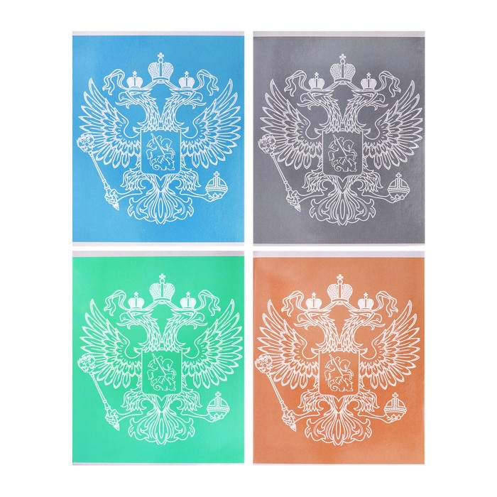 Тетрадь 96 листов в клетку Calligrata Тетрадь 96 листов в клетку Calligrata "Символика. Герб", обложка мелованный картон, глянцевая ламинация, офсет МИКС