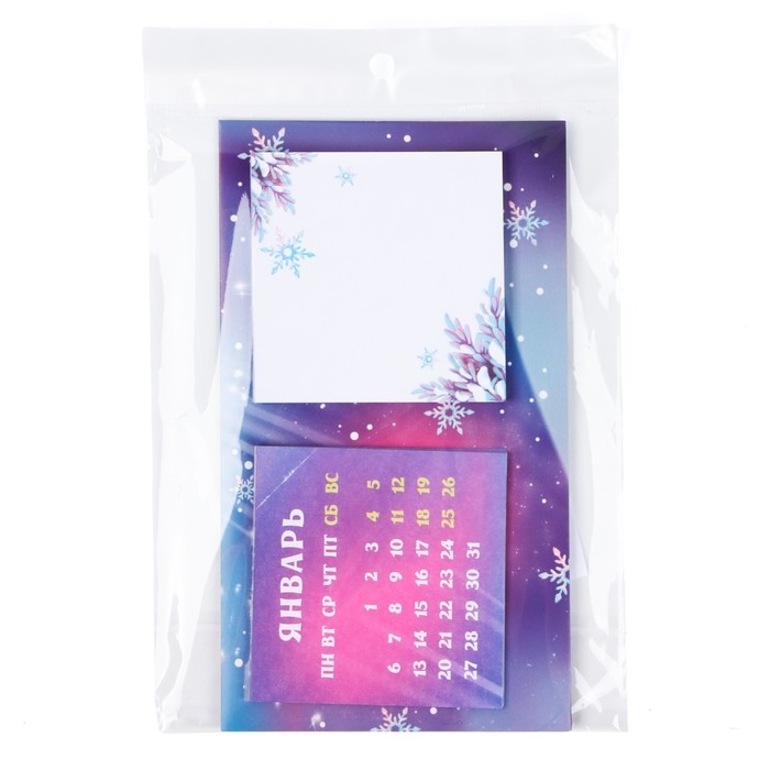 Календарь 2025 с блоком стандарт &laquo;Новый год: Волшебного года&raquo;, 19 х 10.5 см, новогодняя серия