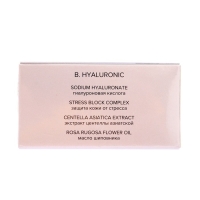 Патчи гидрогелевые 818 beauty formula estiqe B.HYALURONIC с гиалуроновой кислотой, 60 шт