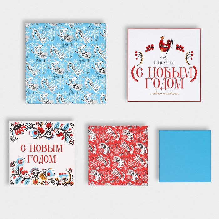 Набор подарочных коробок 5 в 1 «С Новым счастьем», 14 х 14 х 8 - 22 х 22 х 12 см, Новый год Набор подарочных коробок 5 в 1 «С Новым счастьем», 14 х 14 х 8 - 22 х 22 х 12 см, Новый год