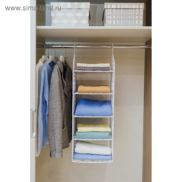 Вешалка - полка, 80×29×29 см, 4 маленькие полки, цвет белый