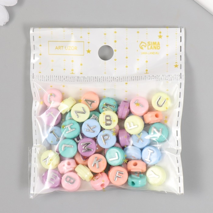 Бусины для творчества пластик Бусины для творчества пластик "Английские буквы серебро" разноцвет набор 15 гр 0,6х1х1 см