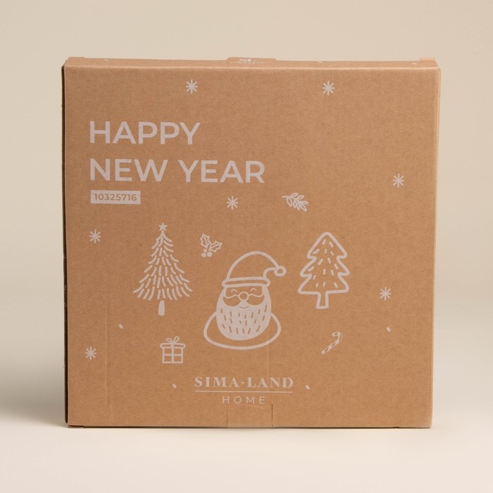 Тарелка новогодняя SL Home «С Новым Годом», d=23,3 см, керамика, цвет белый Тарелка новогодняя SL Home «С Новым Годом», d=23,3 см, керамика, цвет белый