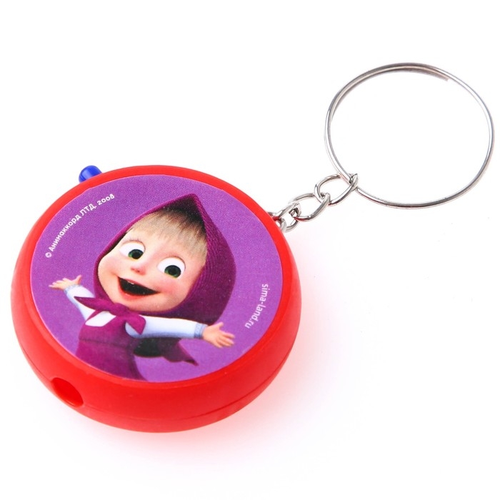 Проектор-брелок «Маша и Медведь», свет, цвет красный Проектор-брелок «Маша и Медведь», свет, цвет красный