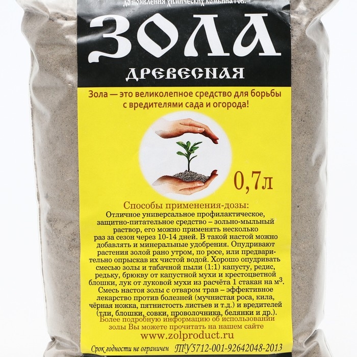 Средство для борьбы с вредителями Средство для борьбы с вредителями "Зола древесная", 0,7 л