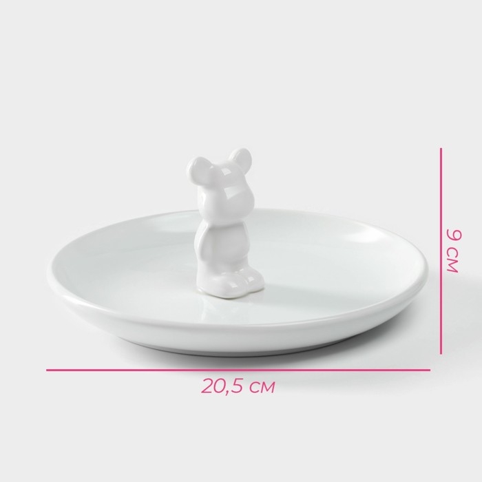 Тарелка керамическая Доляна «Мишка Отто», 20,5×9 см, цвет белый Тарелка керамическая Доляна «Мишка Отто», 20,5×9 см, цвет белый