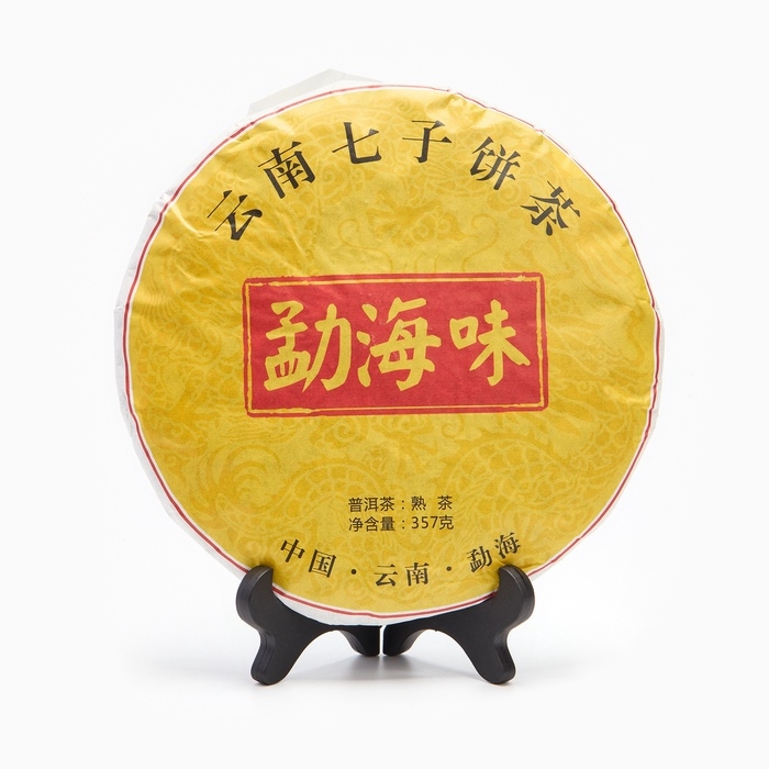 Китайский выдержанный черный чай Китайский выдержанный черный чай "Шу Пуэр. Вэй Шу", 357 гр, 2012 год, Юньнань, блин