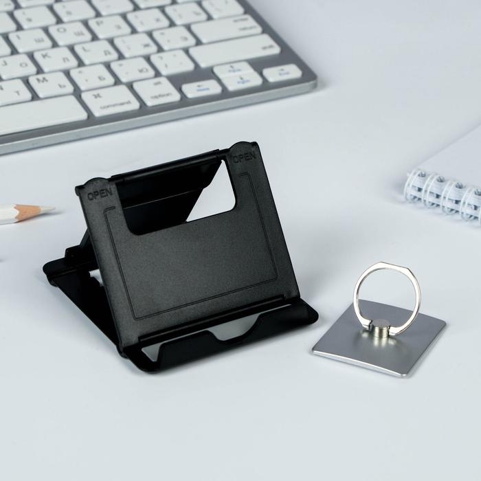 Подарочный набор «Крутому мужику»: подставка для телефона и кольцо на чехол Подарочный набор «Крутому мужику»: подставка для телефона и кольцо на чехол