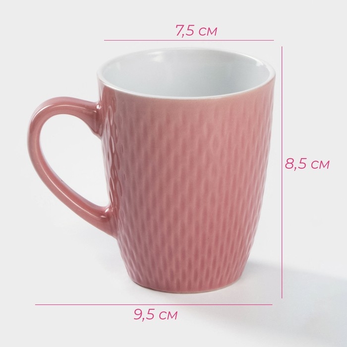 Кружка керамическая Доляна «Лилу», 190 мл, цвет розовый Кружка керамическая Доляна «Лилу», 190 мл, цвет розовый