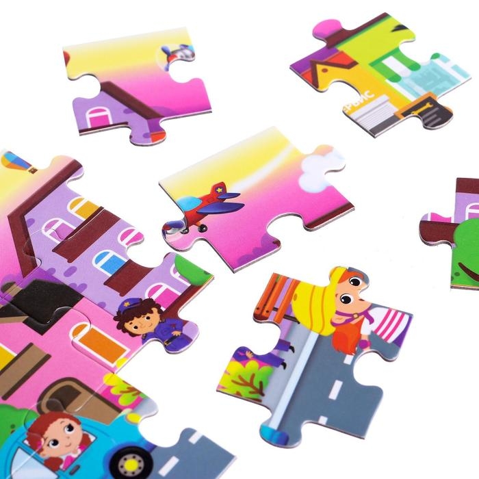 Пазлы «Найди и покажи. В городе», 35 деталей Пазлы «Найди и покажи. В городе», 35 деталей