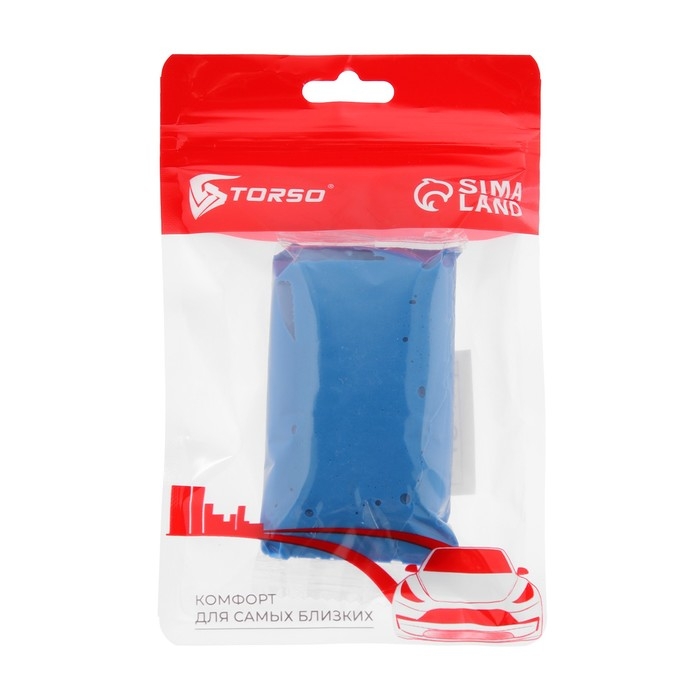 Глина для глубокой очистки кузова, голубая, 100 г Глина для глубокой очистки кузова, голубая, 100 г