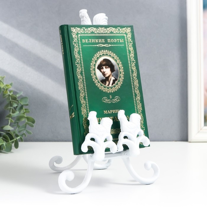 Сувенир чугун подставка  Сувенир чугун подставка "Петух и курочка" белый 28х6х16 см