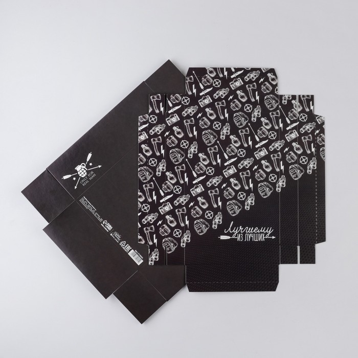 Коробка подарочная складная, упаковка, «Лучшему мужику», 21 х 15 х 7 см Коробка подарочная складная, упаковка, «Лучшему мужику», 21 х 15 х 7 см