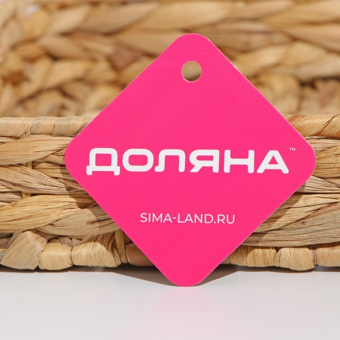 Корзинка для подачи Доляна «Камыш», 28×20×5 см, из соломы Корзинка для подачи Доляна «Камыш», 28×20×5 см, из соломы