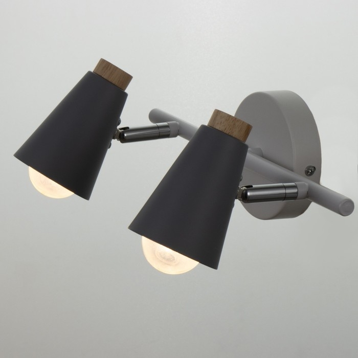 Спот Спот "Конус" 2х40Вт Е27 серый 30х12х16 см