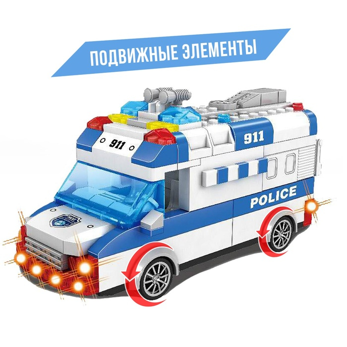 Конструктор блочный инерционный «Полицейский фургон», свет, звук, 68 деталей Конструктор блочный инерционный «Полицейский фургон», свет, звук, 68 деталей