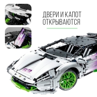 Конструктор «Спортивная тачка», радиоуправление, 1:10, 1778 деталей