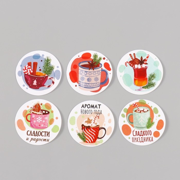 Наклейка бумага Наклейка бумага "Аромат Нового года" d=2,5 см 252 шт в рулоне