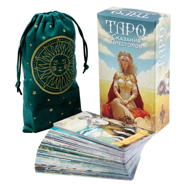 Карты таро Карты таро "Арт Нуво. Сказания престолов", карты гадальные, 78 карт, 6.3х12 см, с мешочком