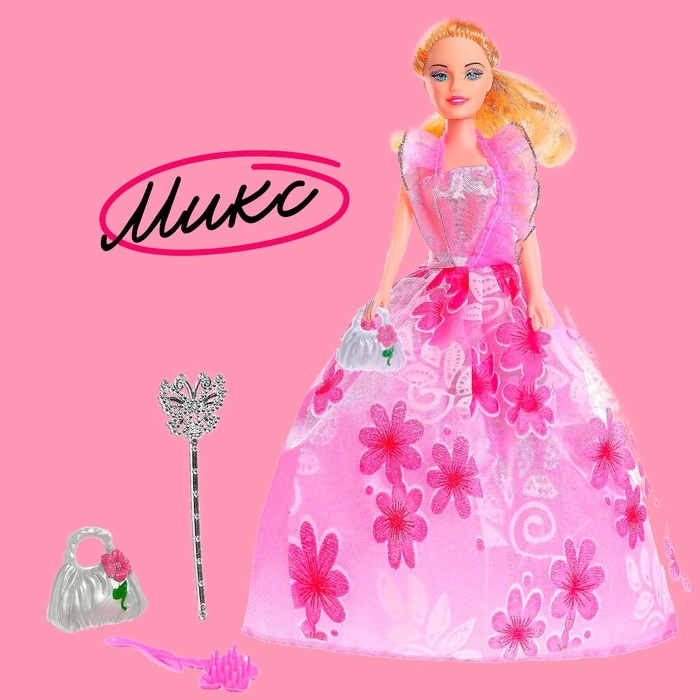 Кукла-модель «Ника» в платье с аксессуарами, МИКС Кукла-модель «Ника» в платье с аксессуарами, МИКС